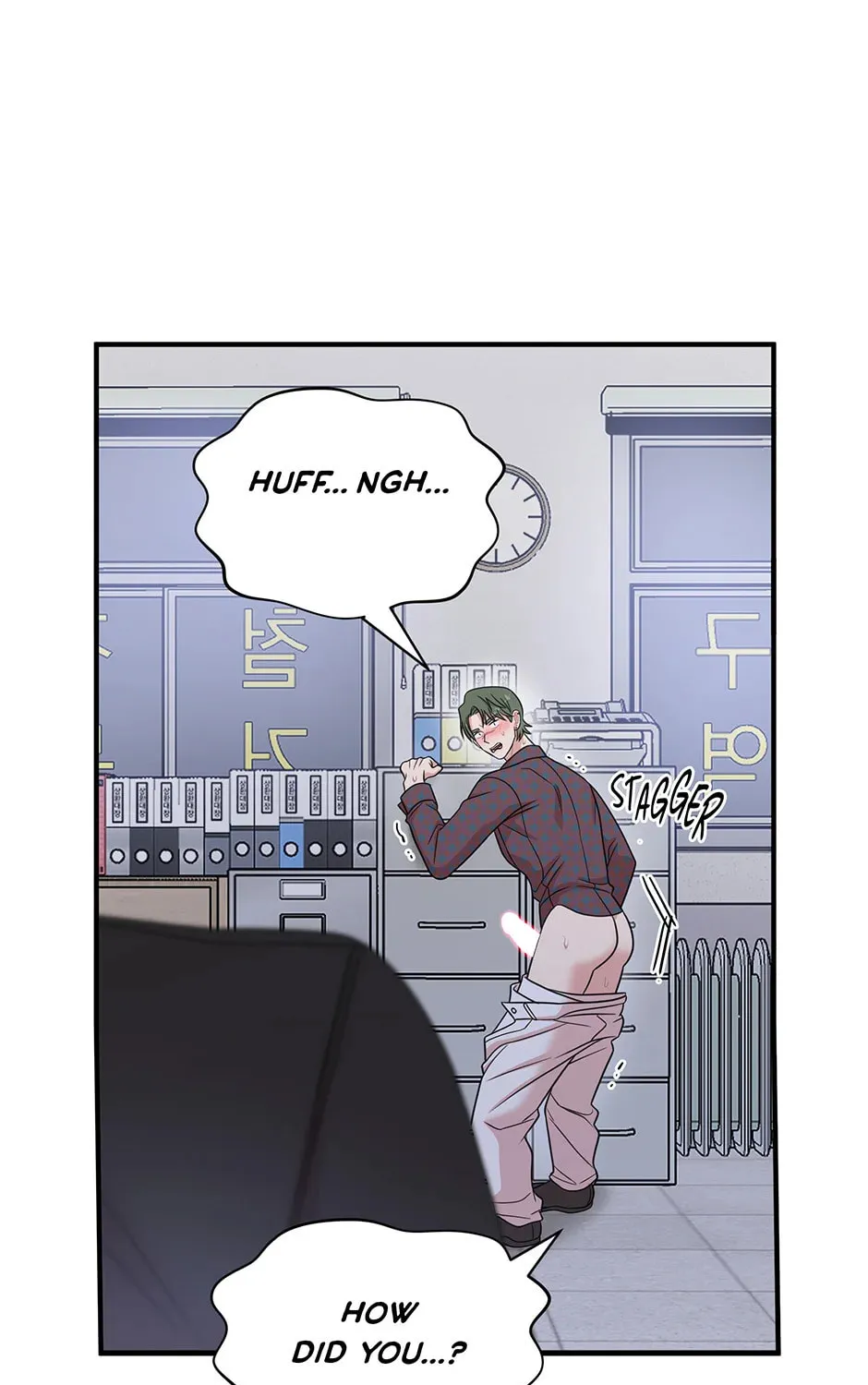 Engrave the Mark, Master Chapter 56 page 184 - 