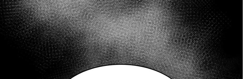 Engrave the Mark, Master Chapter 56 page 66 - 
