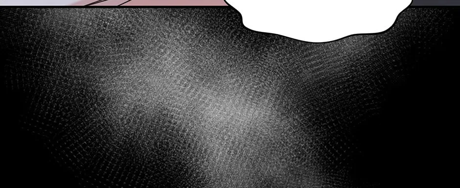 Engrave the Mark, Master Chapter 56 page 88 - 
