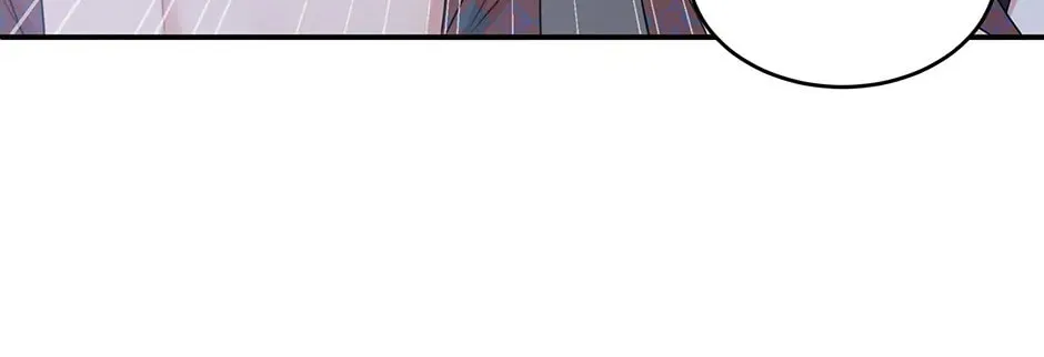 Engrave the Mark, Master Chapter 57 page 124 - 