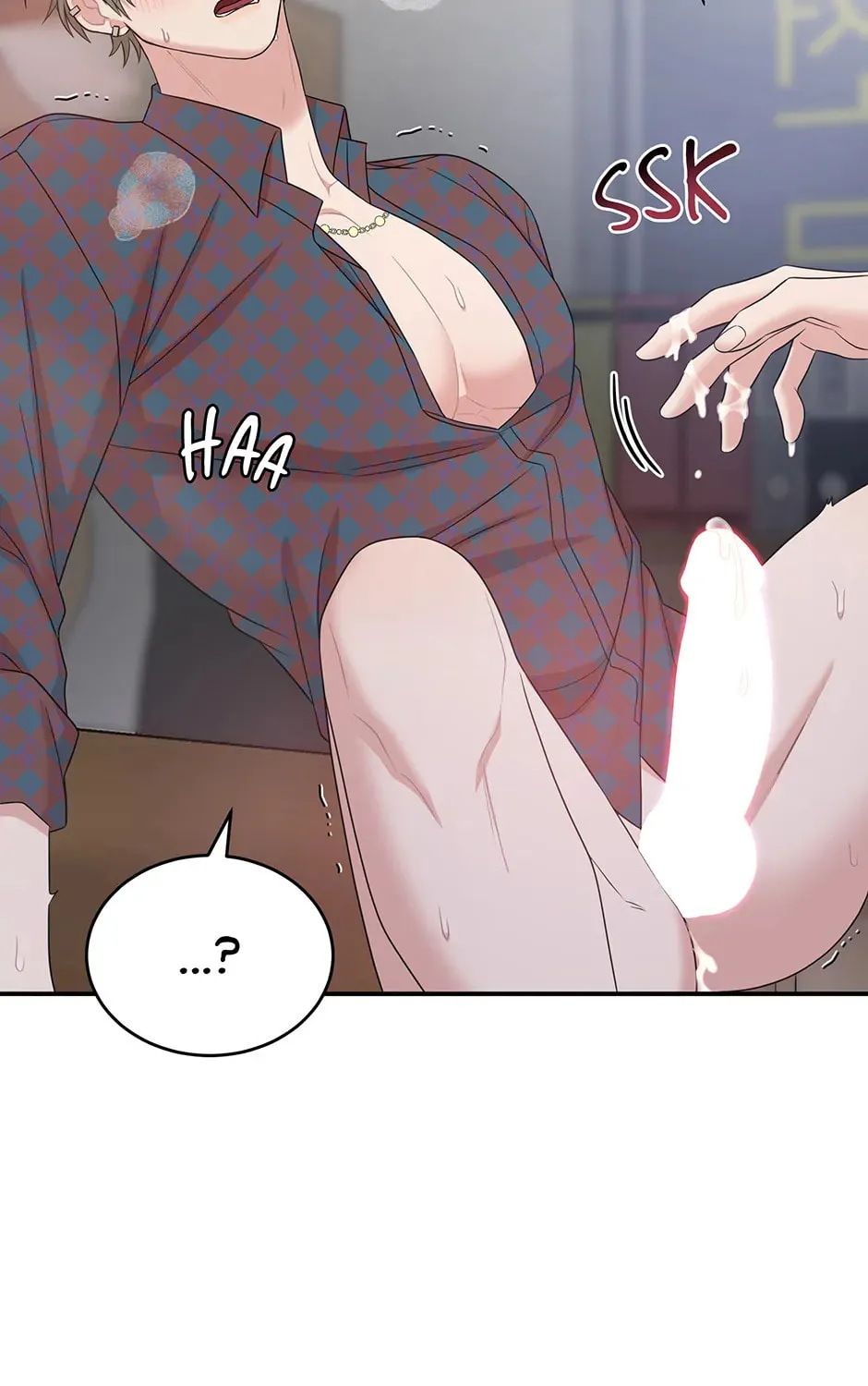 Engrave the Mark, Master Chapter 57 page 141 - 