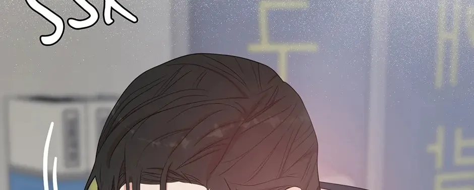 Engrave the Mark, Master Chapter 57 page 154 - 