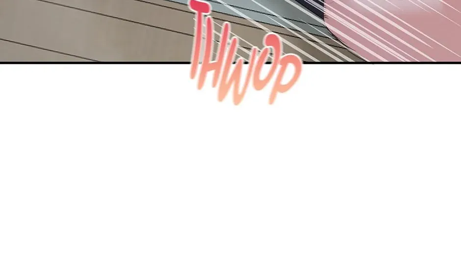 Engrave the Mark, Master Chapter 58 page 84 - 