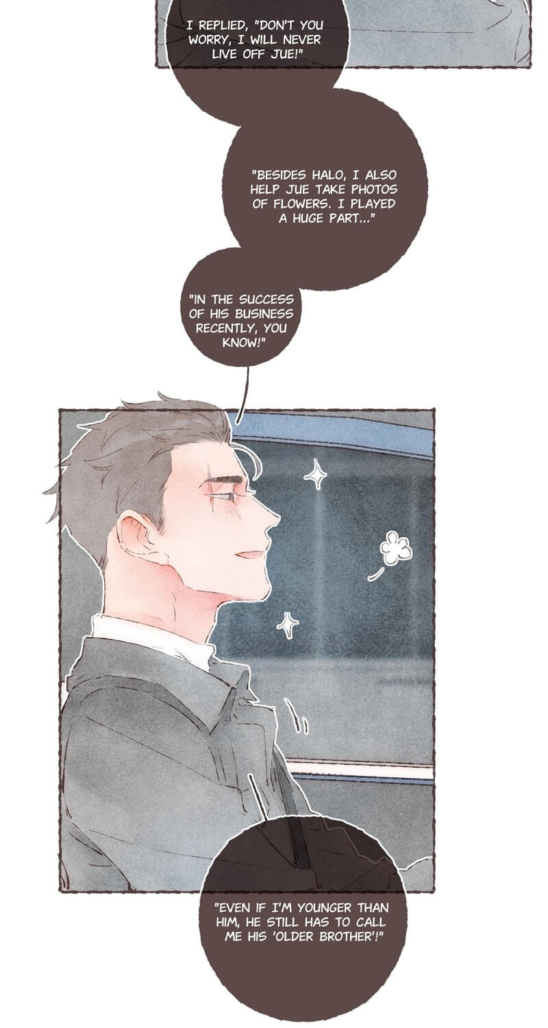 Engraved on My Heart Chapter 41 page 16 - 
