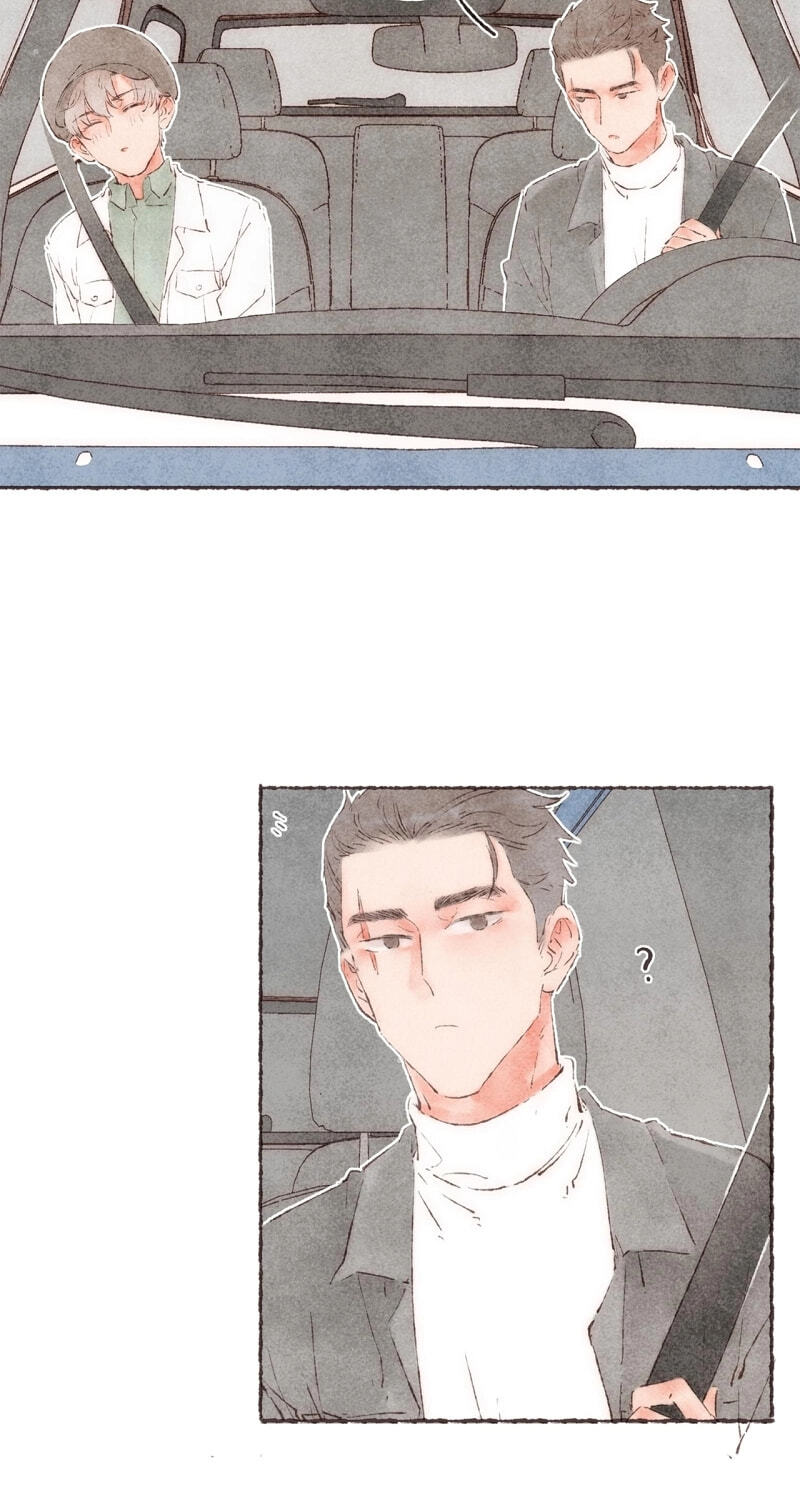 Engraved on My Heart Chapter 41 page 21 - 