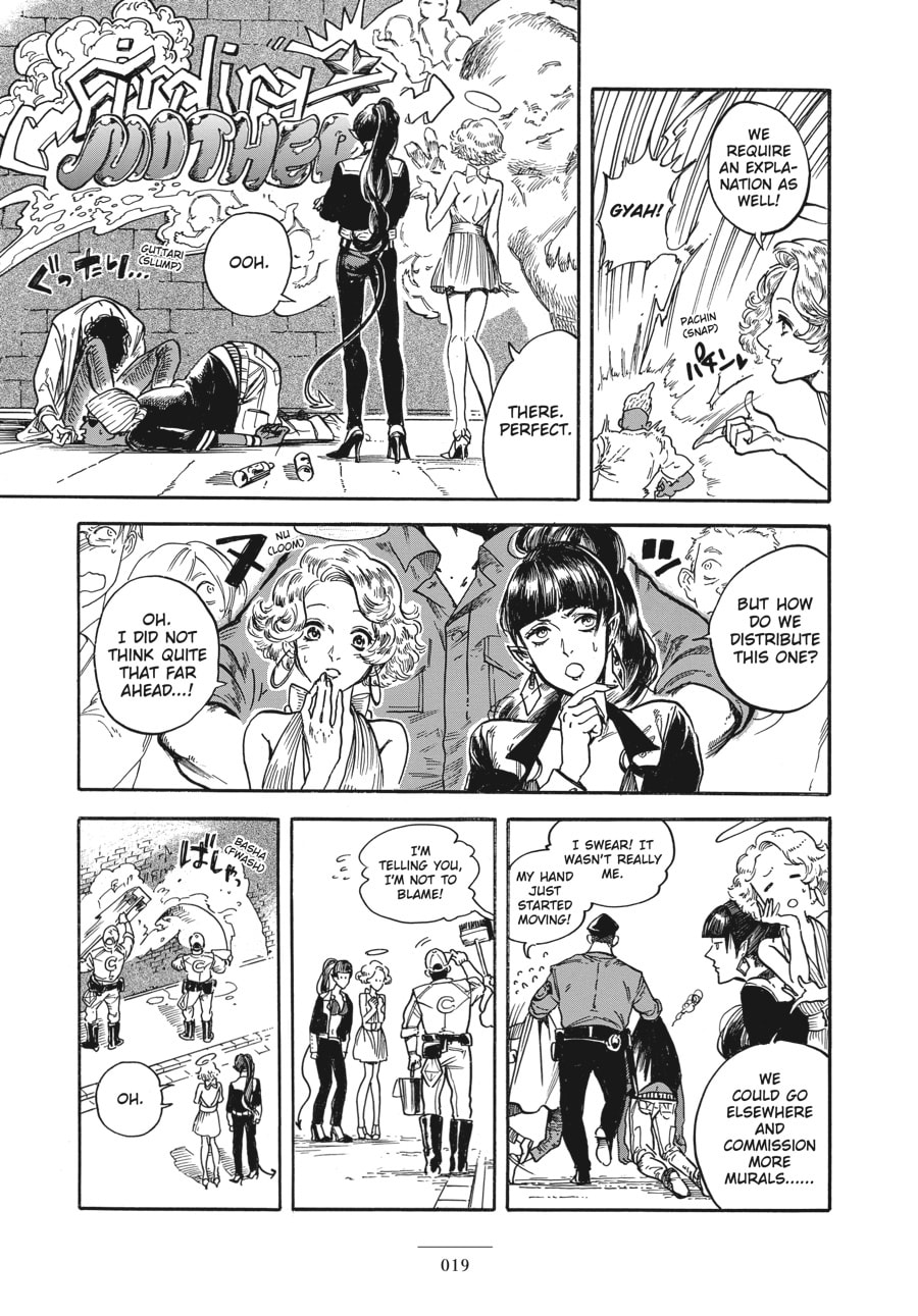 Eniale & Dewiela Chapter 1 page 15 - 