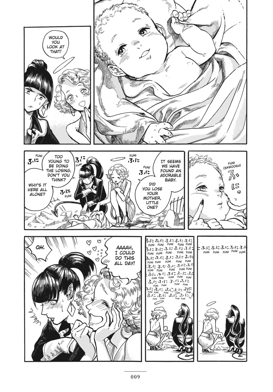 Eniale & Dewiela Chapter 1 page 5 - 