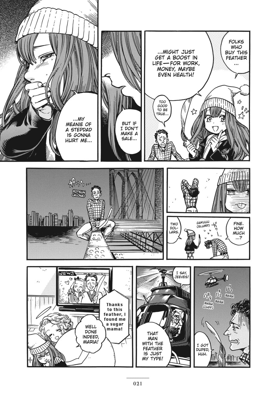 Eniale & Dewiela Chapter 10 page 17 - 
