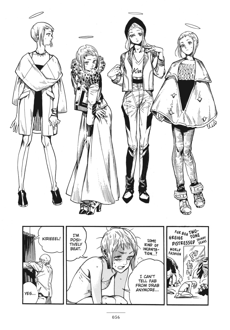 Eniale & Dewiela Chapter 11 page 17 - 