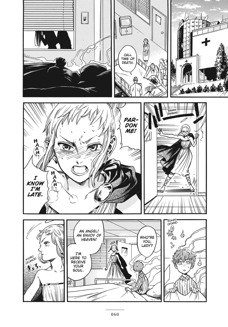 Eniale & Dewiela Chapter 11 page 21 - 