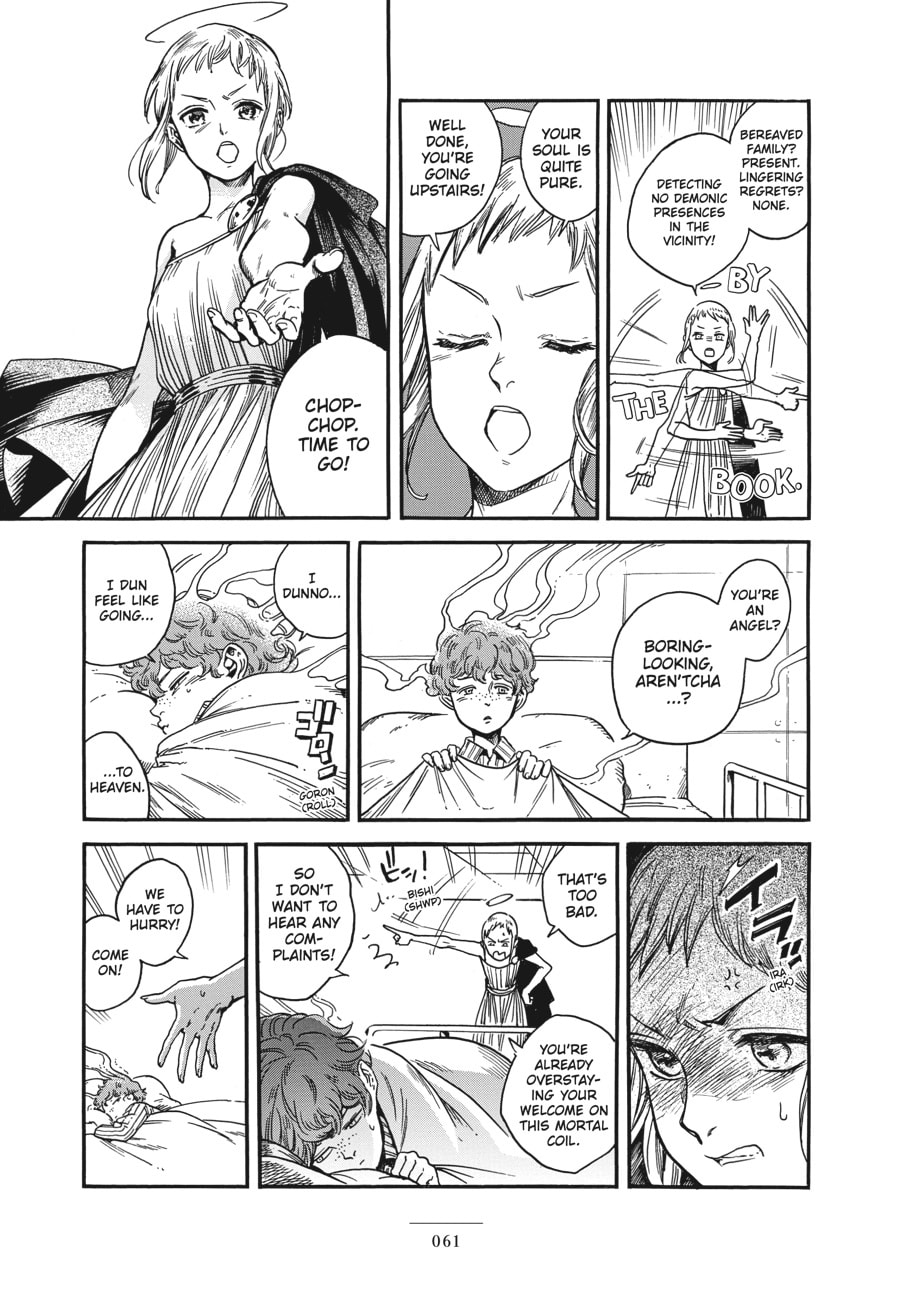 Eniale & Dewiela Chapter 11 page 22 - 