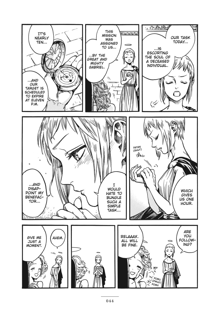 Eniale & Dewiela Chapter 11 page 5 - 