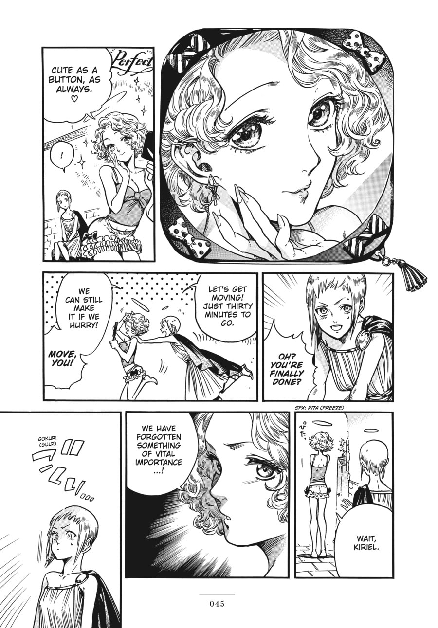 Eniale & Dewiela Chapter 11 page 6 - 