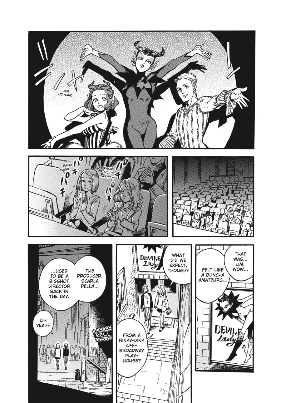 Eniale & Dewiela Chapter 12 page 2 - 