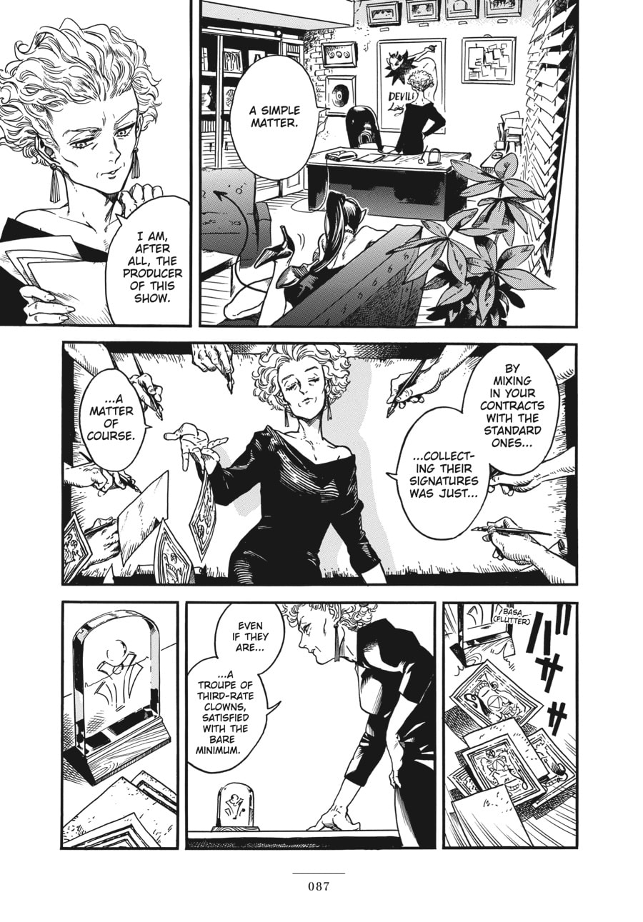 Eniale & Dewiela Chapter 12 page 11 - 