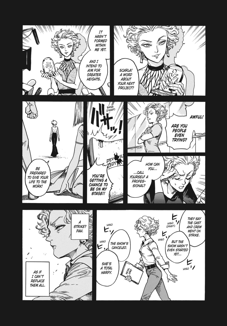Eniale & Dewiela Chapter 12 page 12 - 