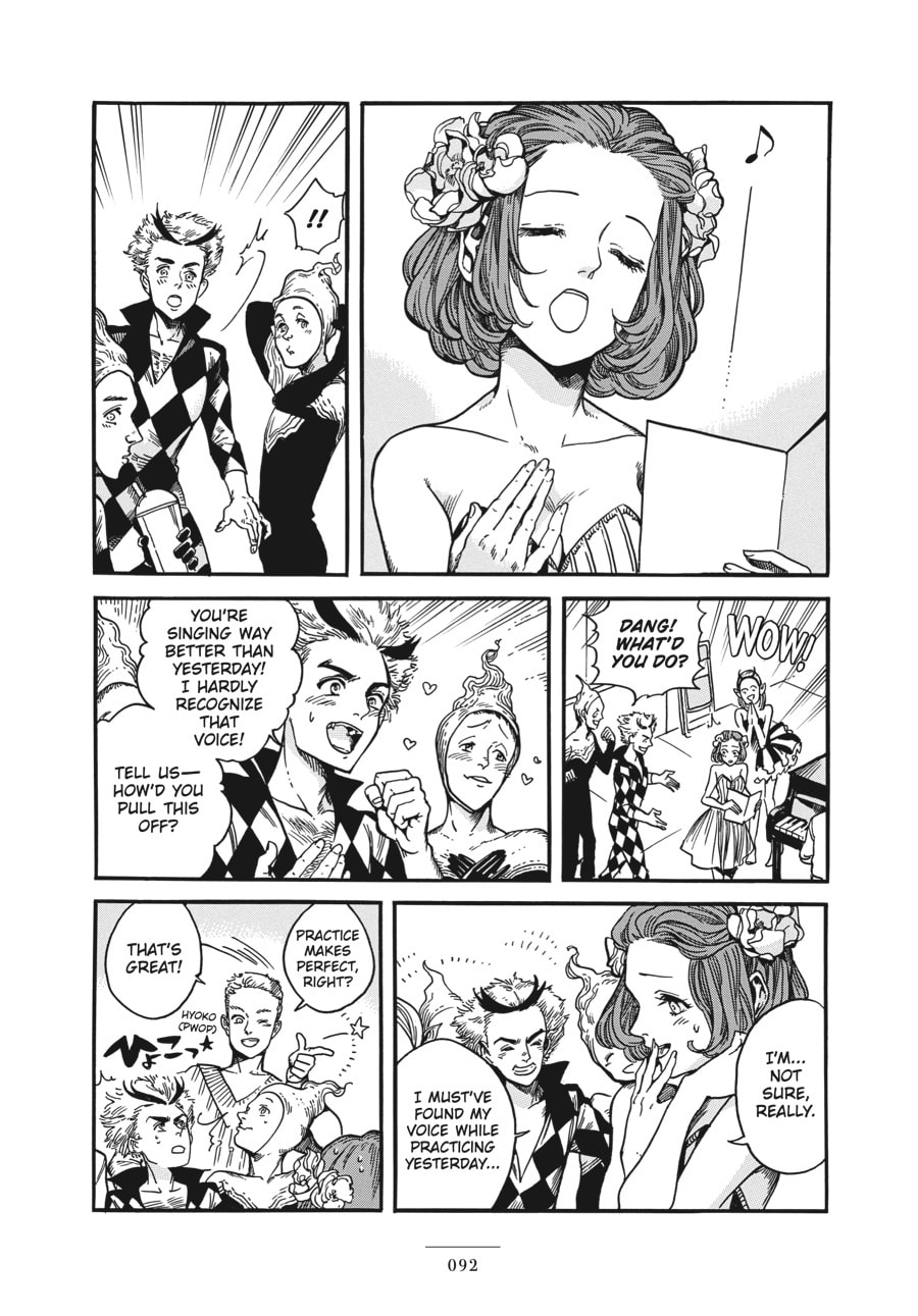 Eniale & Dewiela Chapter 12 page 16 - 