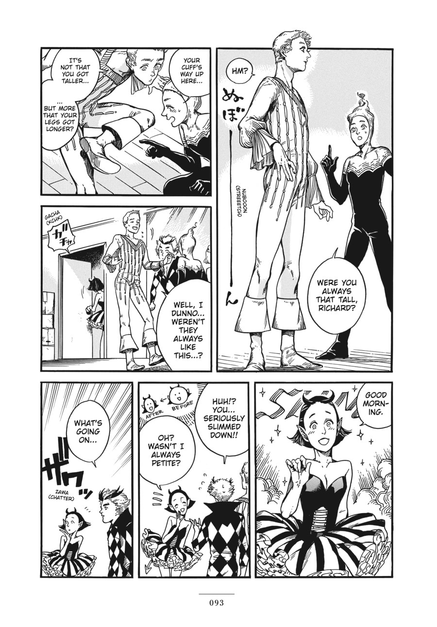 Eniale & Dewiela Chapter 12 page 17 - 