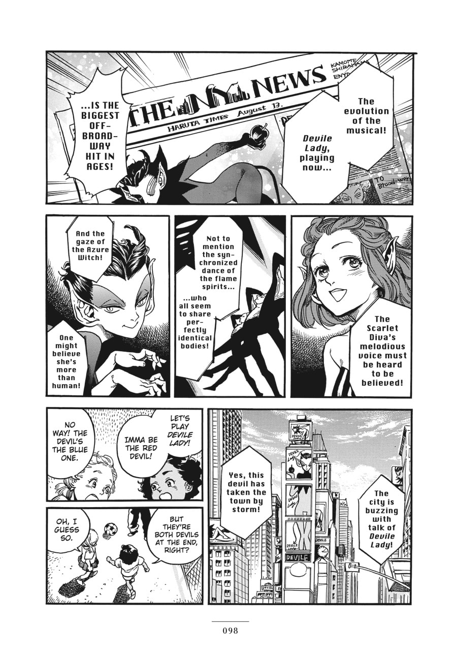 Eniale & Dewiela Chapter 12 page 22 - 