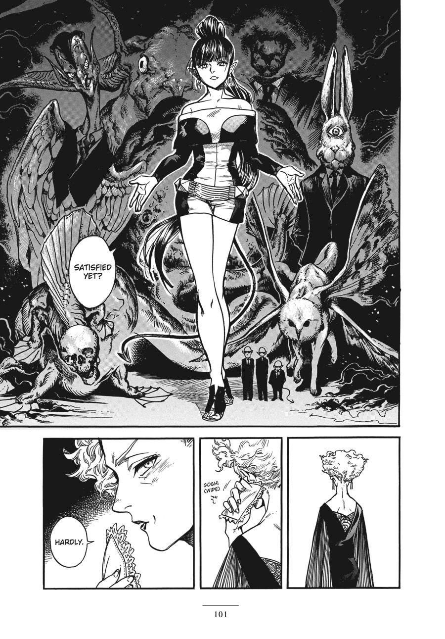 Eniale & Dewiela Chapter 12 page 25 - 