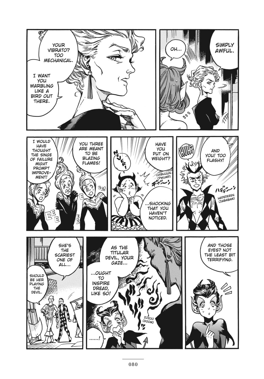 Eniale & Dewiela Chapter 12 page 4 - 