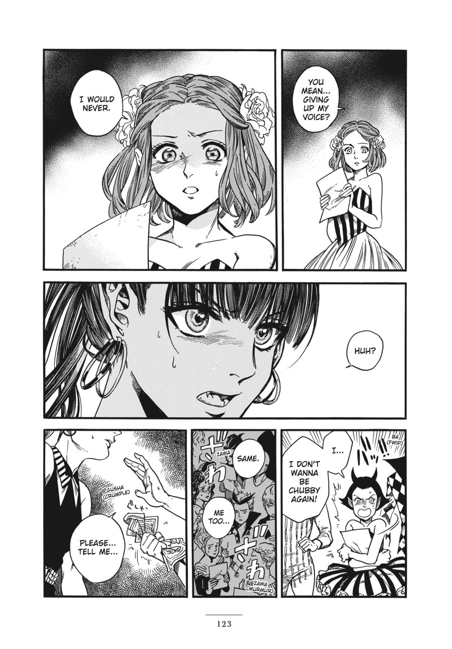 Eniale & Dewiela Chapter 13 page 19 - 