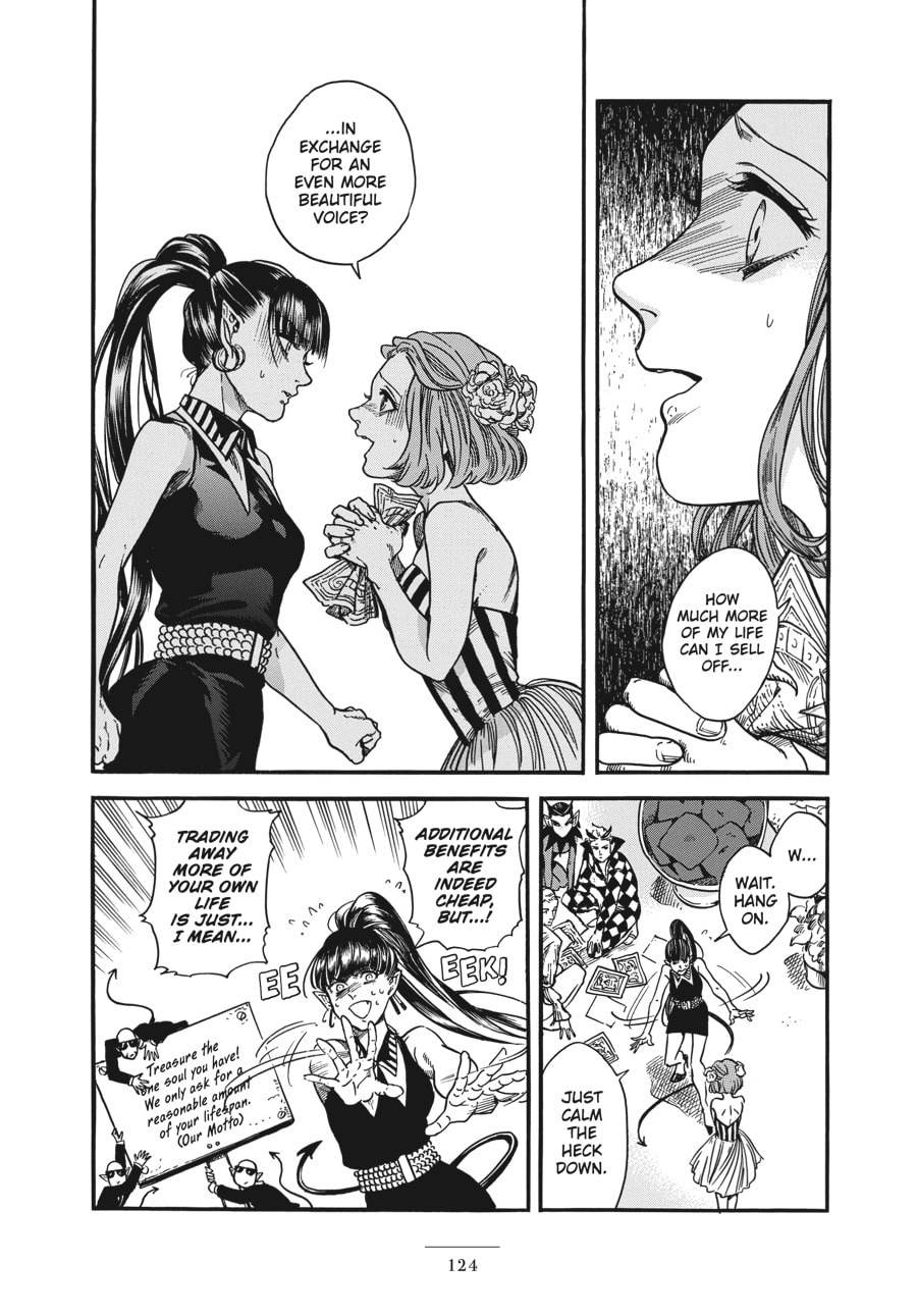 Eniale & Dewiela Chapter 13 page 20 - 