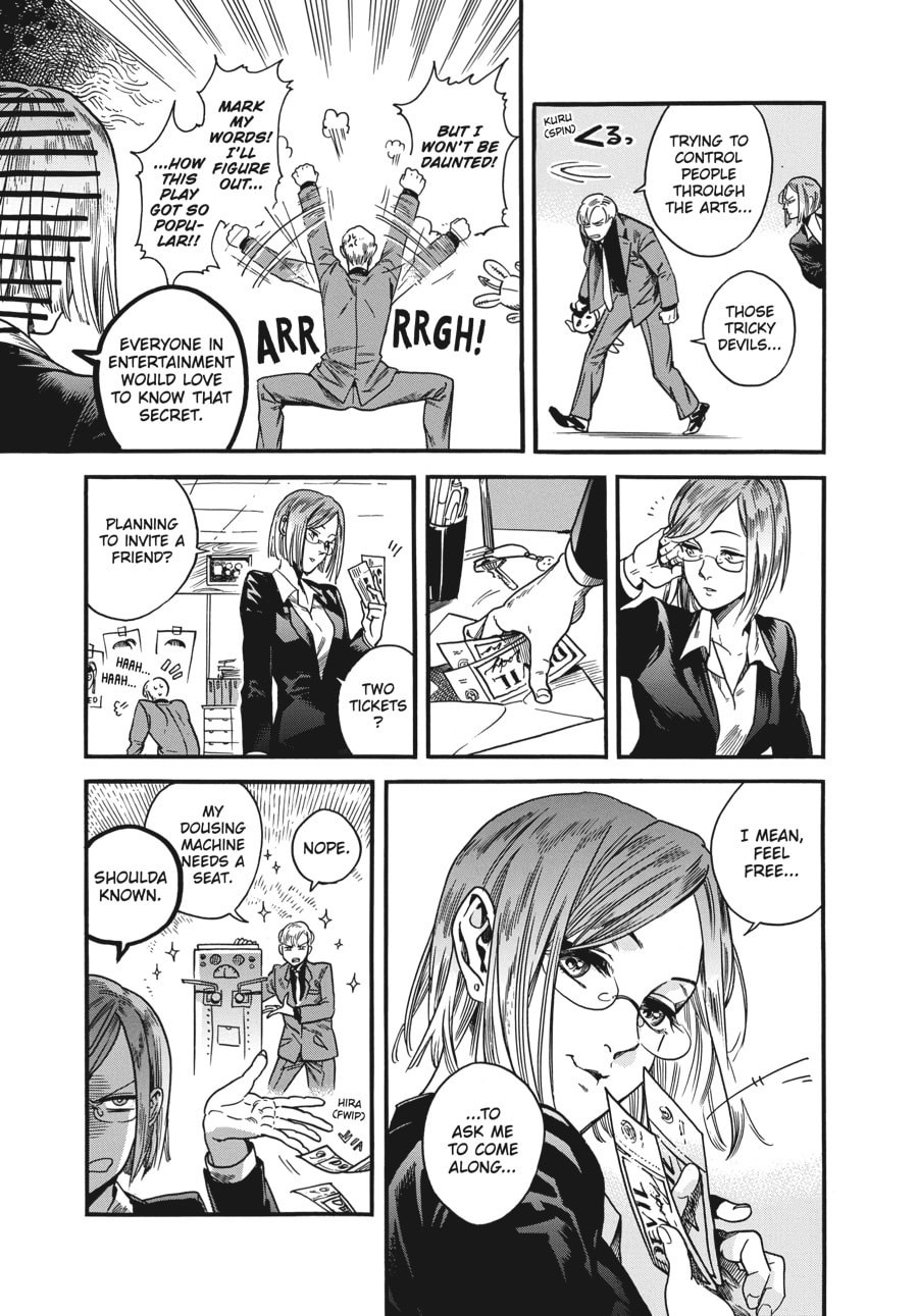 Eniale & Dewiela Chapter 13 page 3 - 