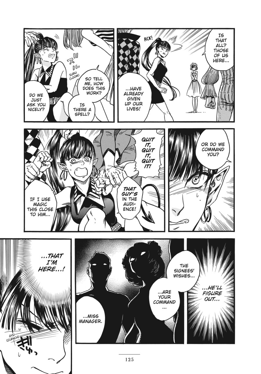 Eniale & Dewiela Chapter 13 page 21 - 