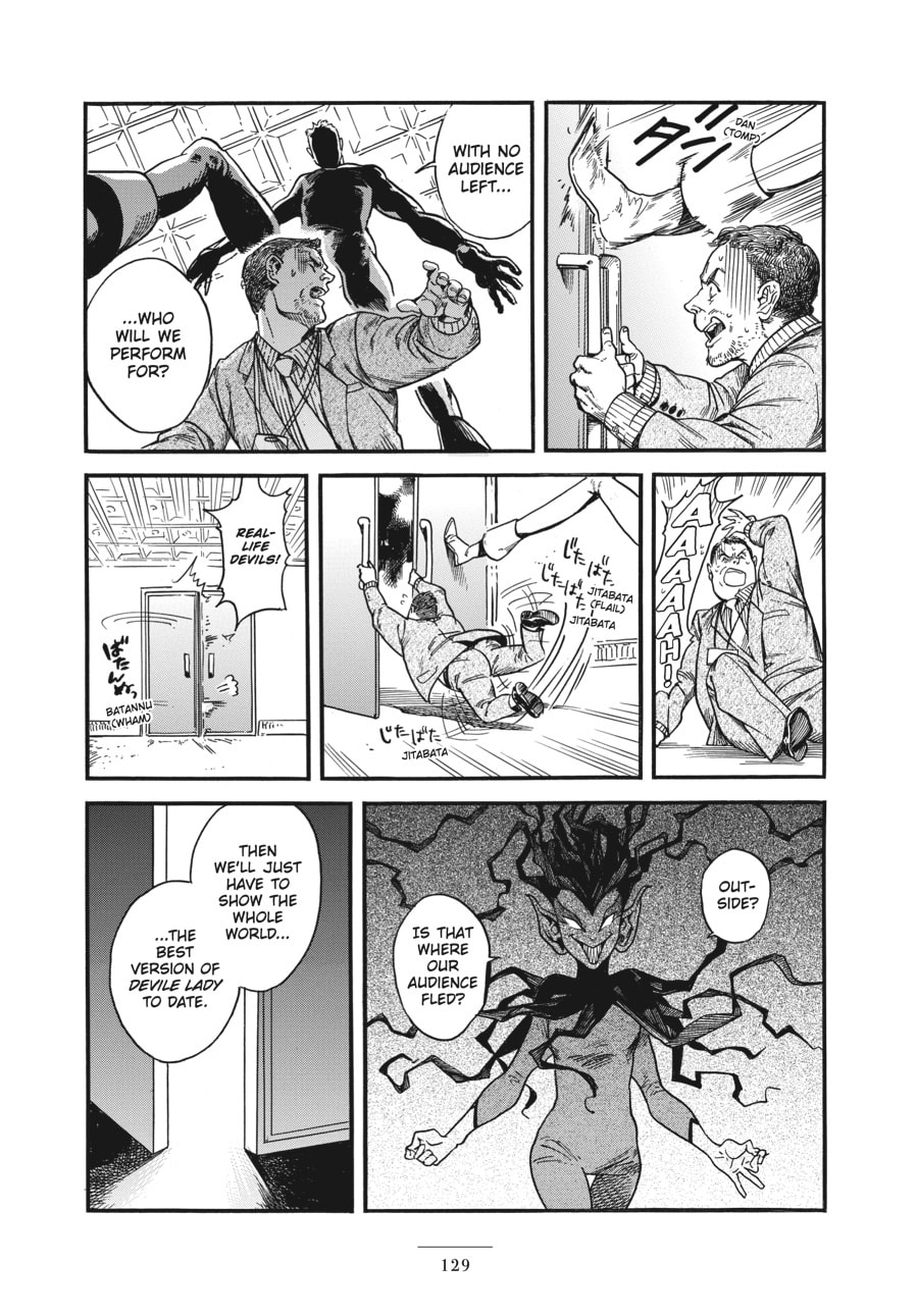 Eniale & Dewiela Chapter 13 page 25 - 