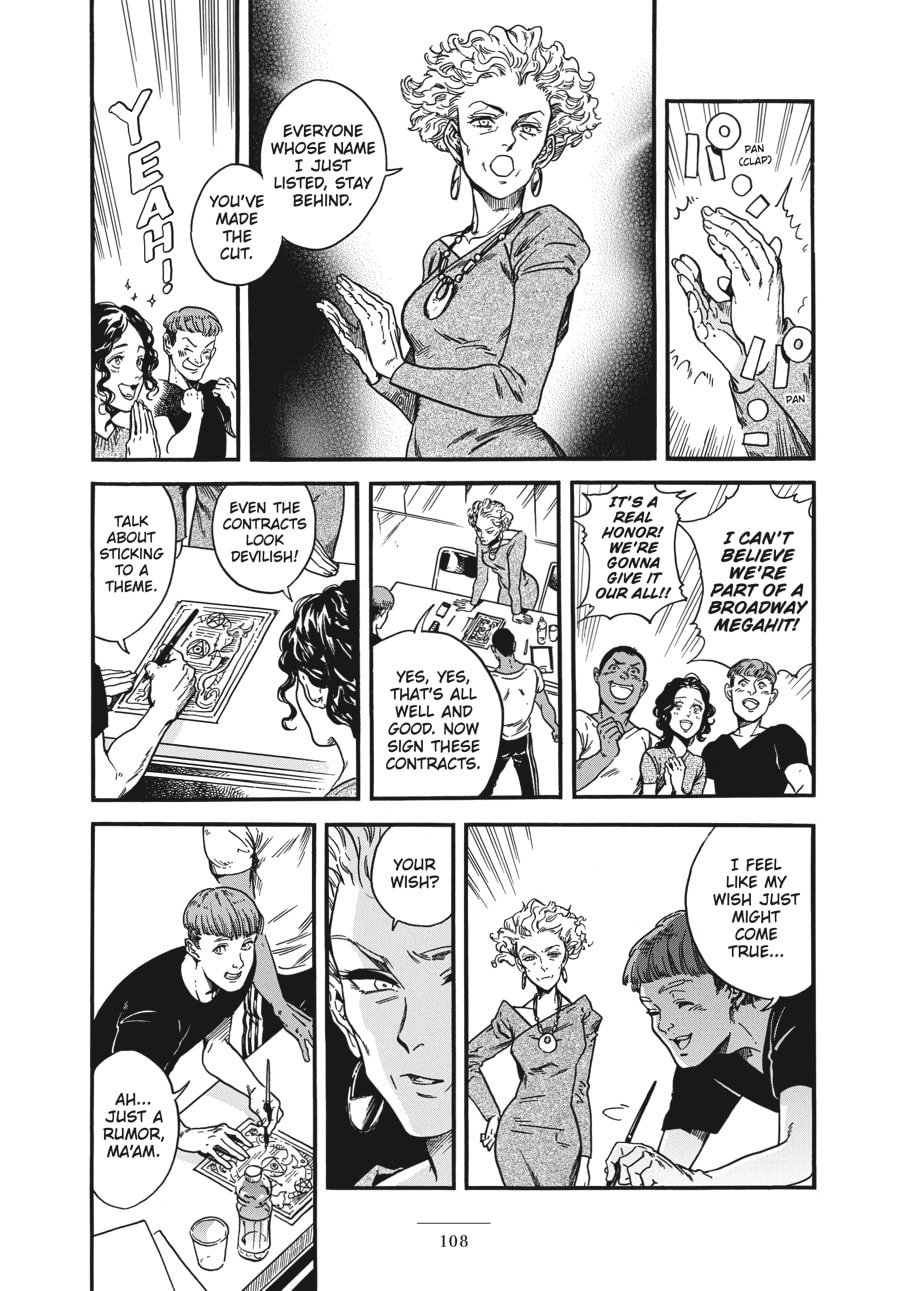 Eniale & Dewiela Chapter 13 page 4 - 