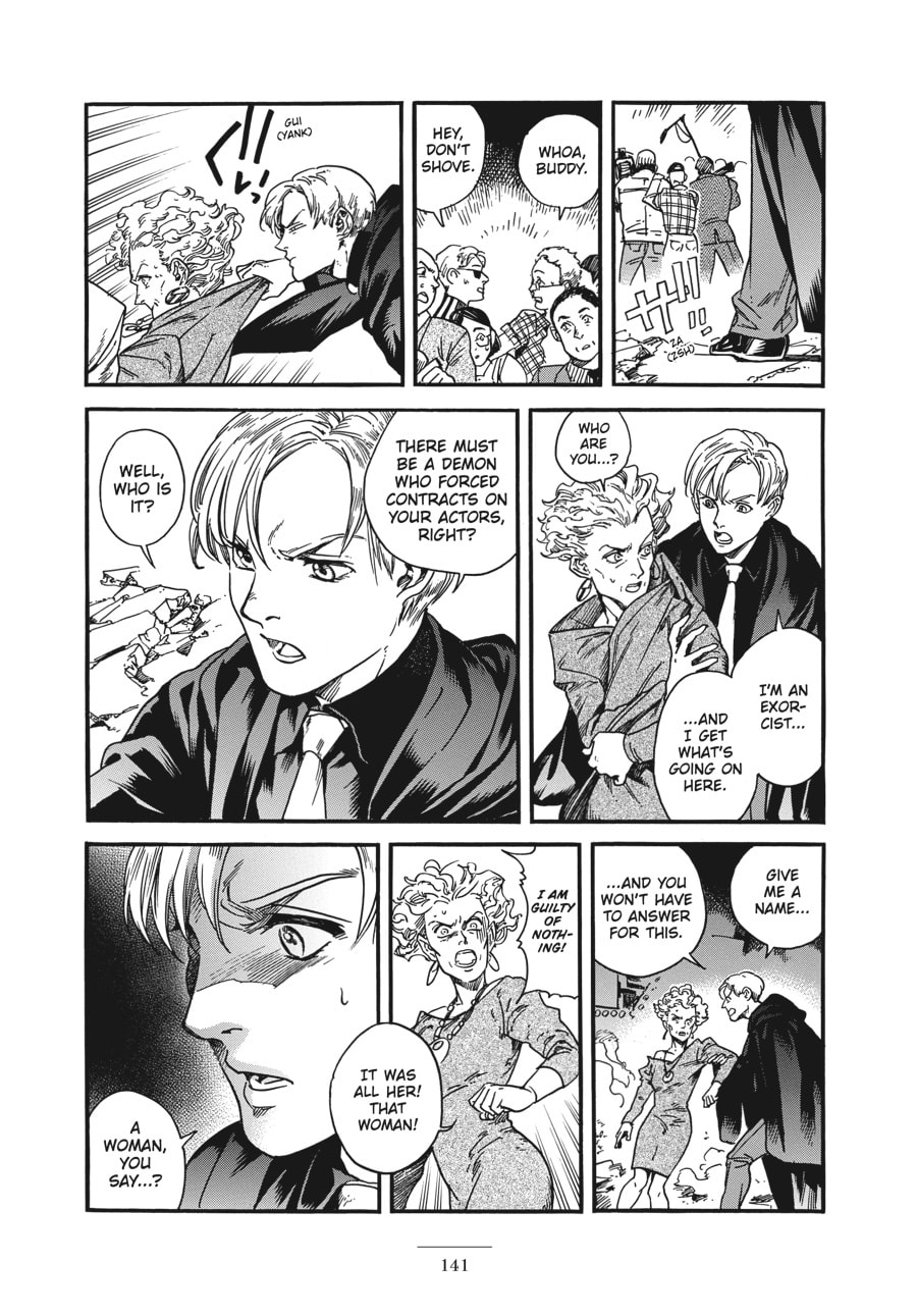 Eniale & Dewiela Chapter 13 page 36 - 