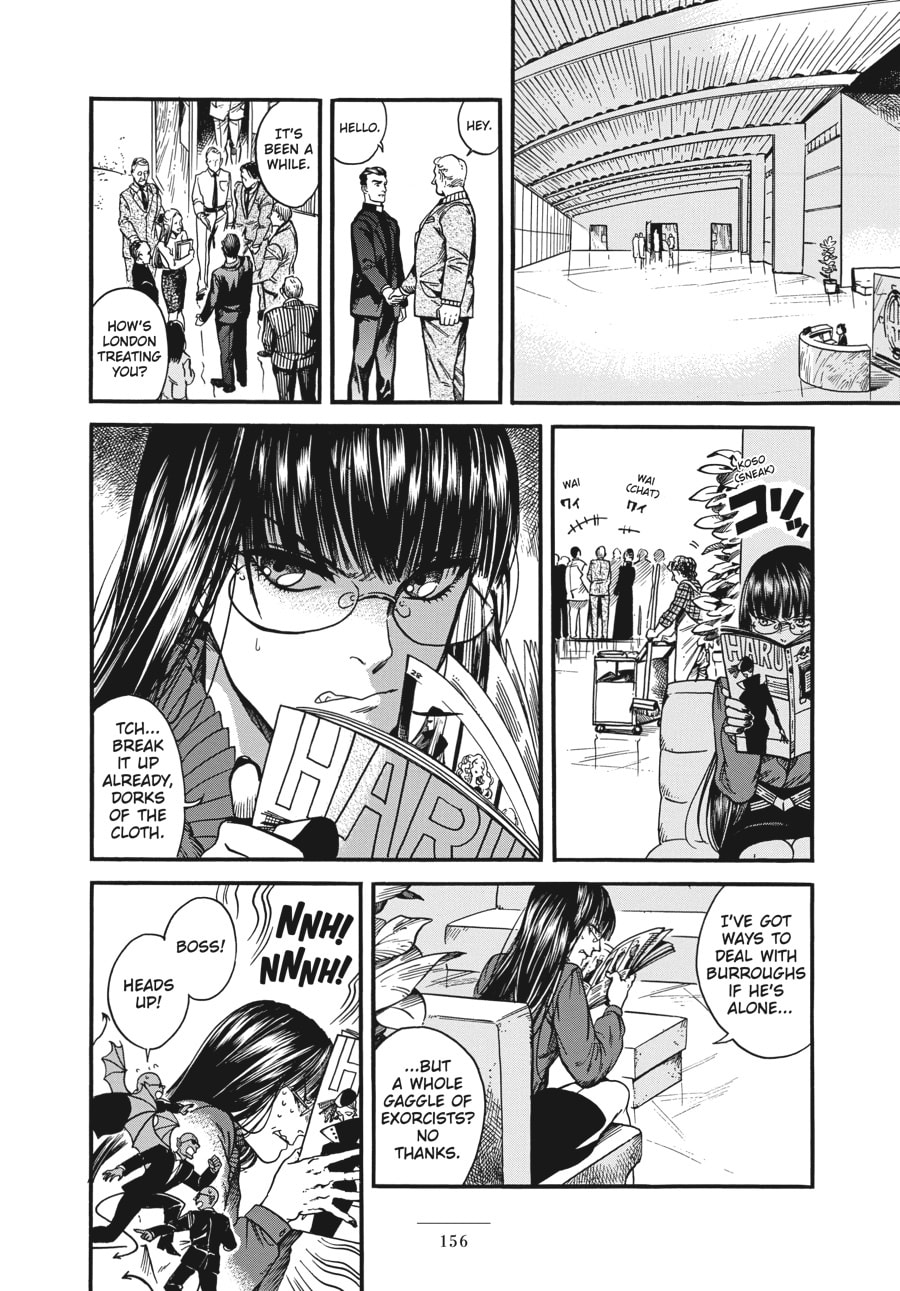 Eniale & Dewiela Chapter 14 page 12 - 