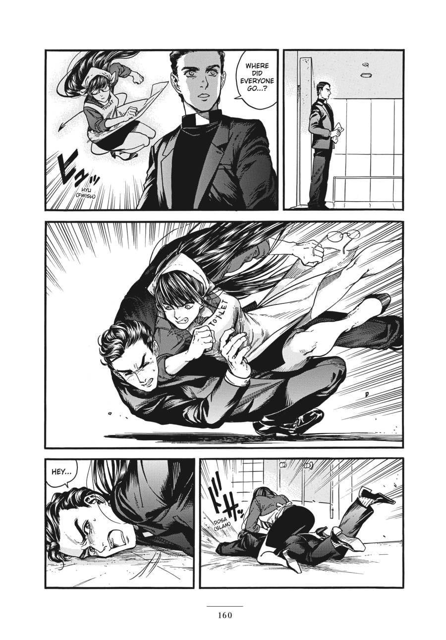Eniale & Dewiela Chapter 14 page 16 - 