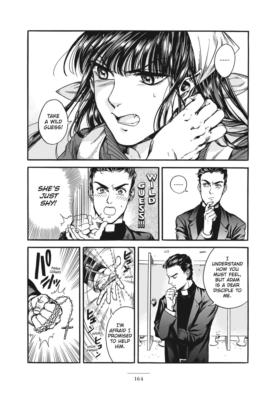 Eniale & Dewiela Chapter 14 page 20 - 