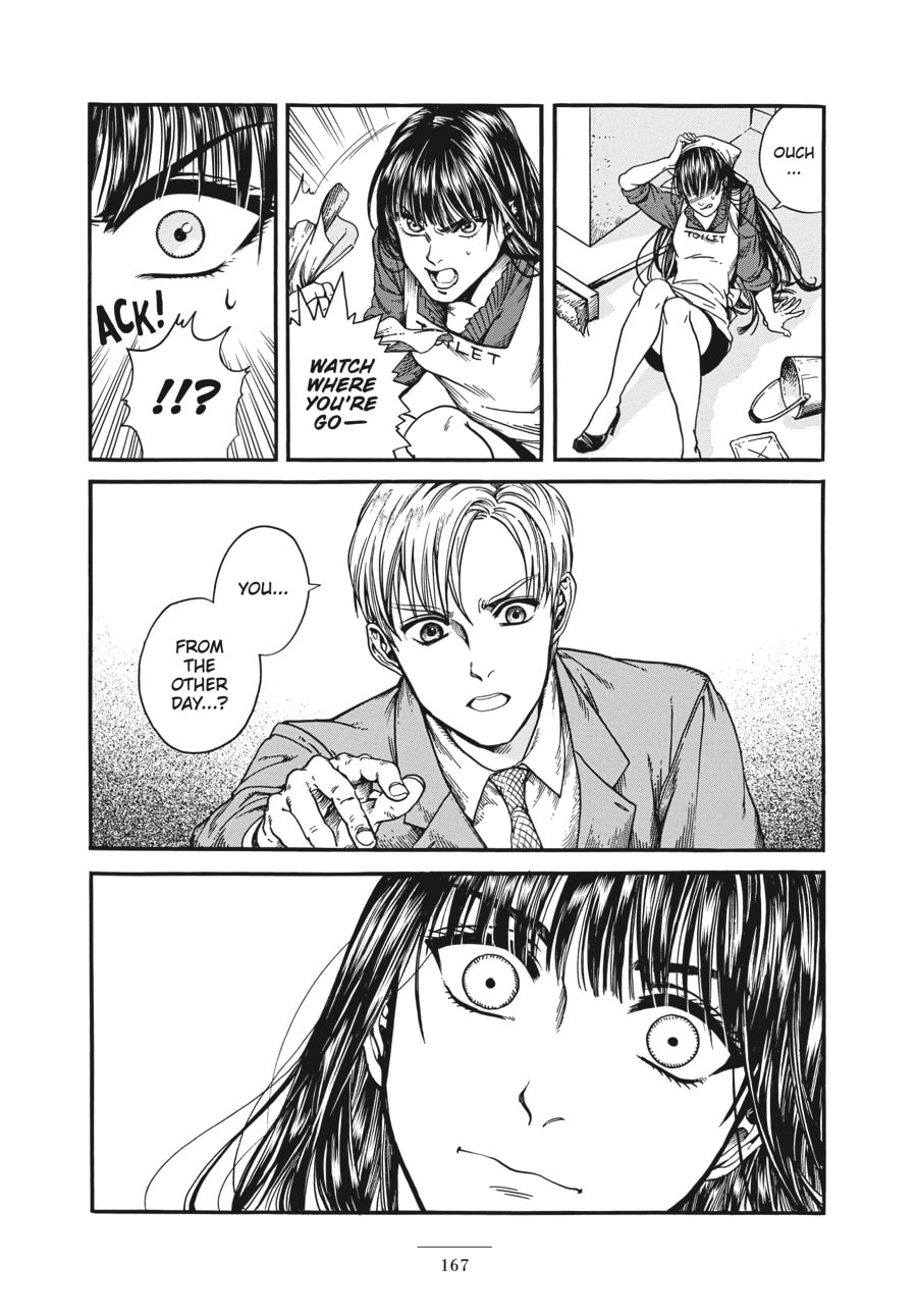 Eniale & Dewiela Chapter 14 page 23 - 