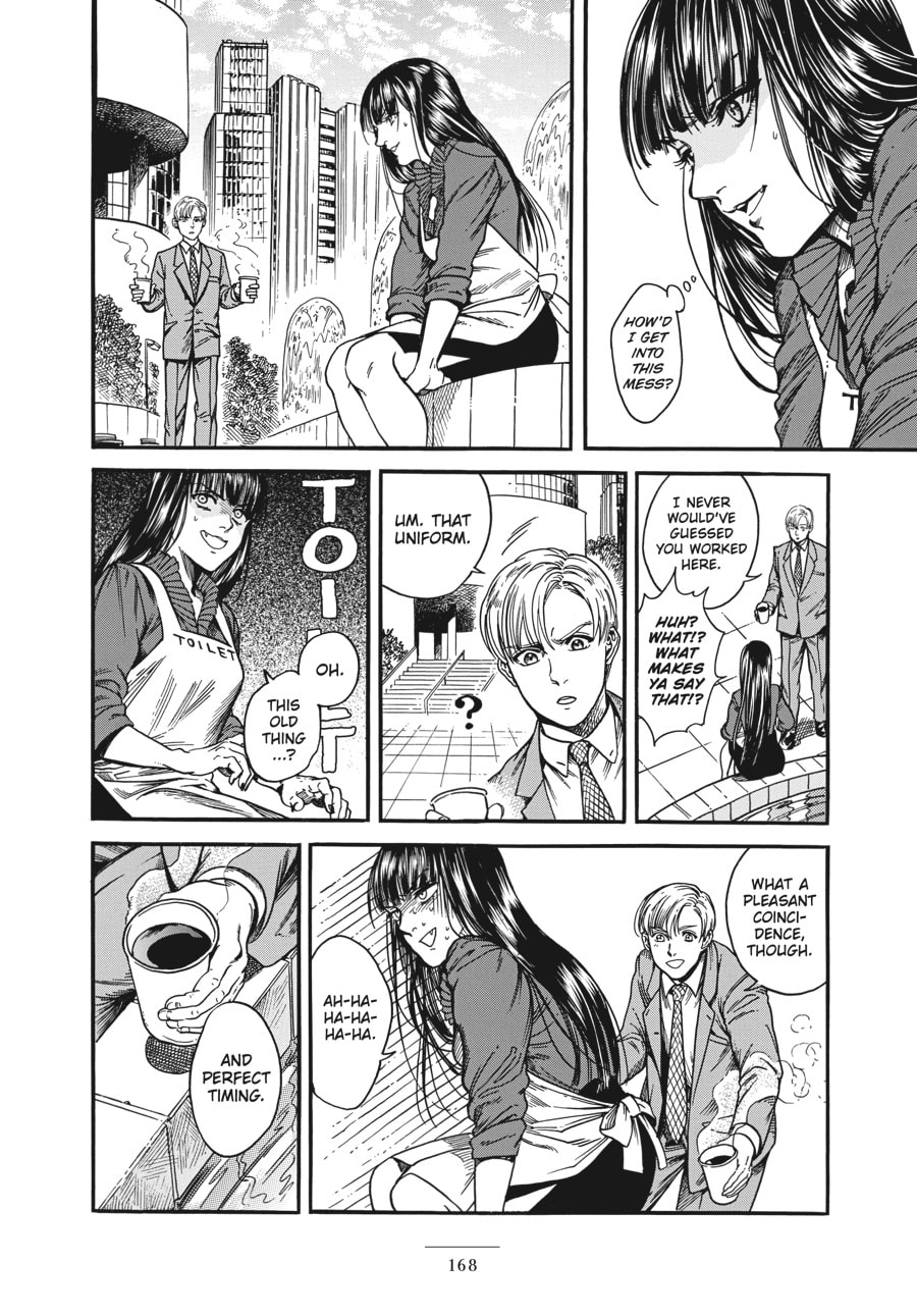 Eniale & Dewiela Chapter 14 page 24 - 