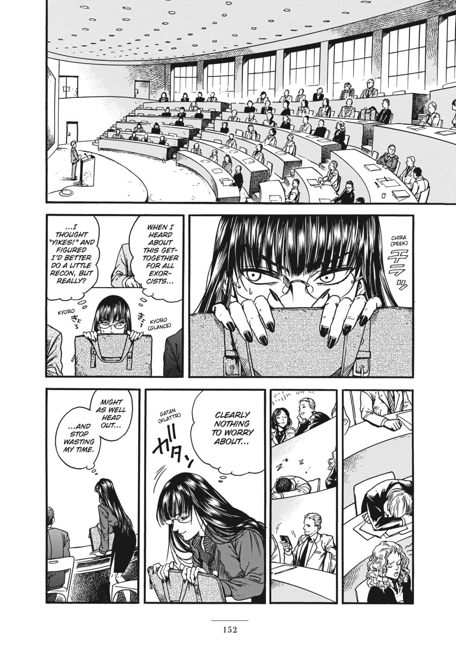 Eniale & Dewiela Chapter 14 page 8 - 