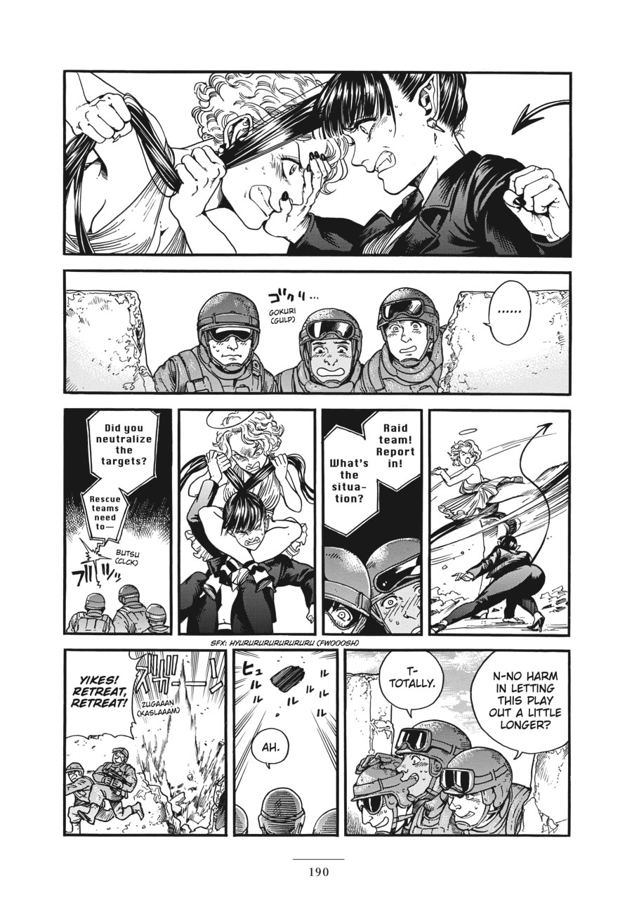 Eniale & Dewiela Chapter 15 page 15 - 