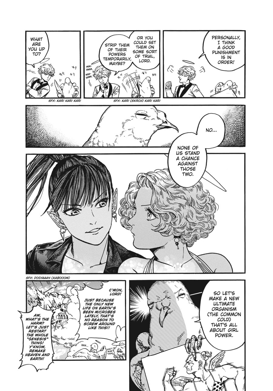 Eniale & Dewiela Chapter 15 page 24 - 