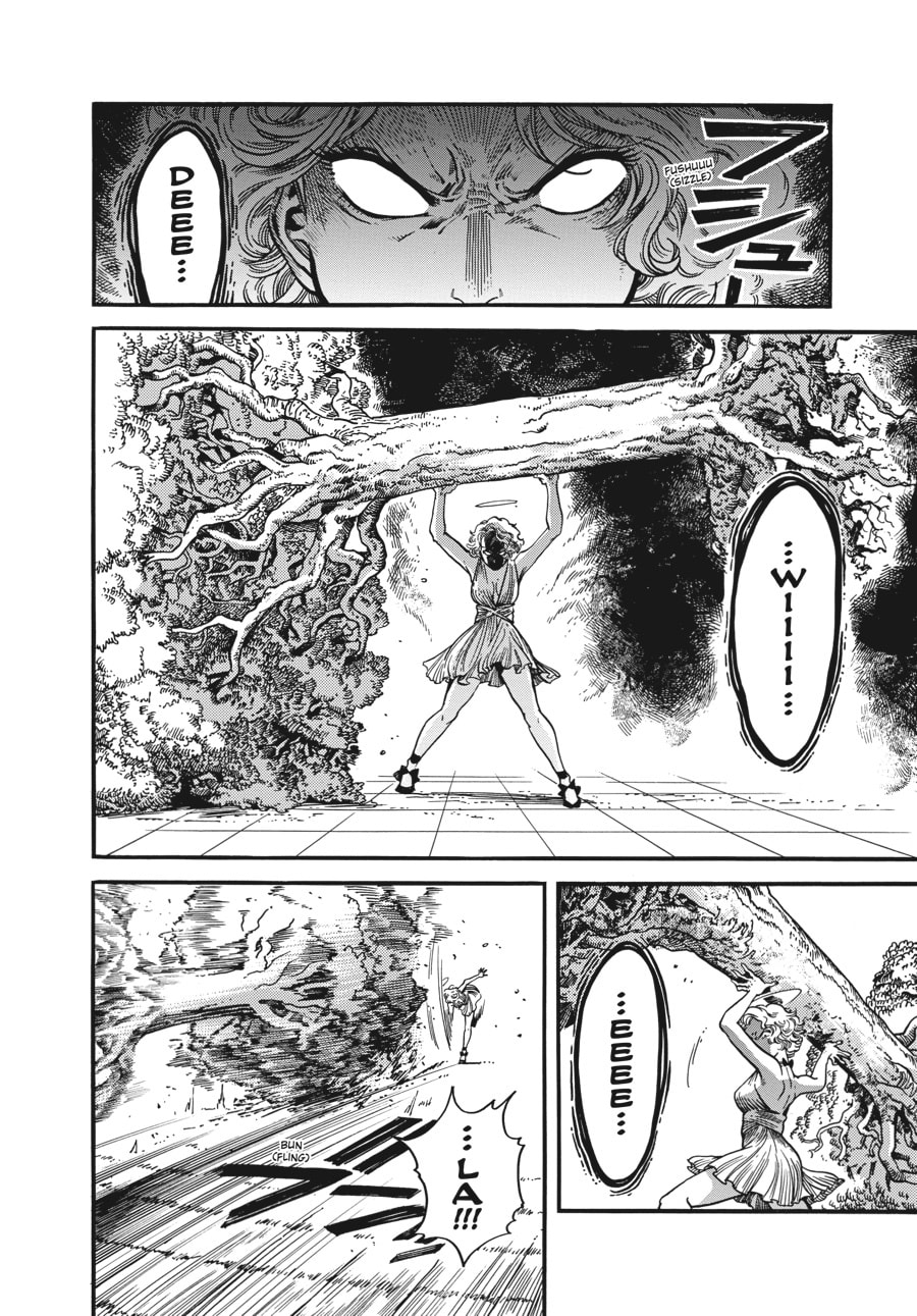 Eniale & Dewiela Chapter 15 page 4 - 