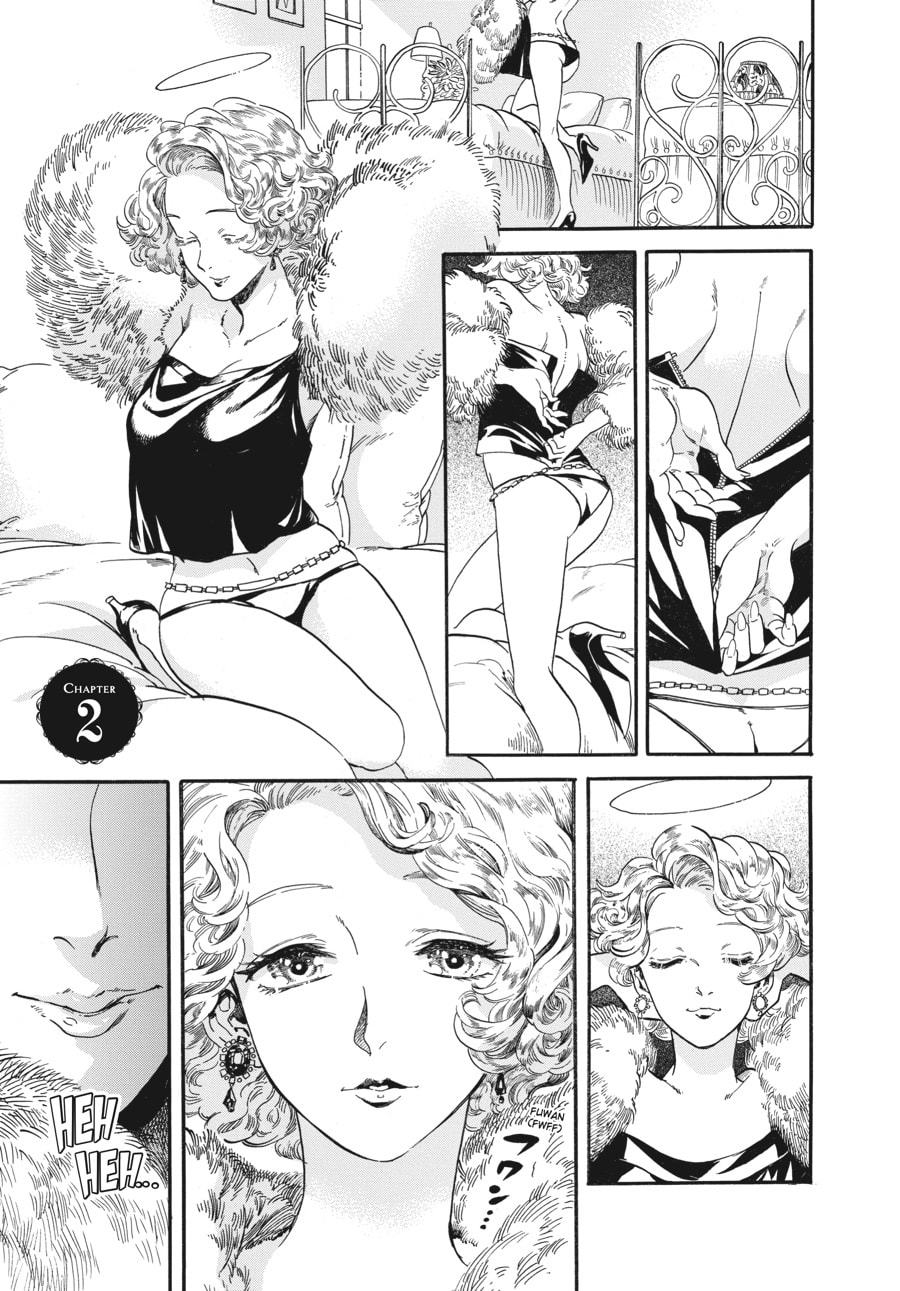 Eniale & Dewiela Chapter 2 page 1 - 