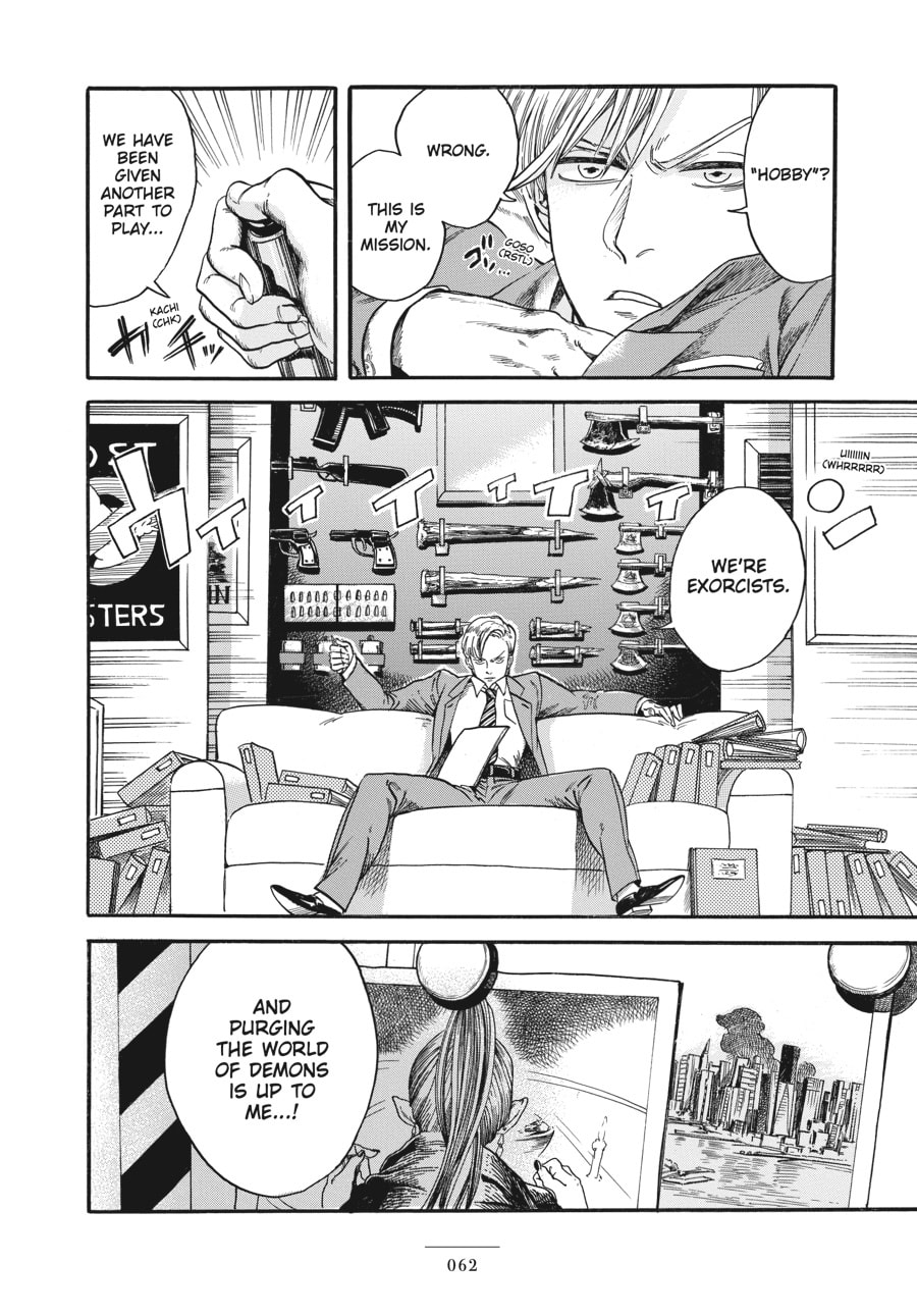 Eniale & Dewiela Chapter 2 page 13 - 