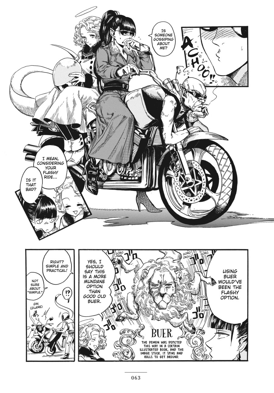 Eniale & Dewiela Chapter 2 page 14 - 