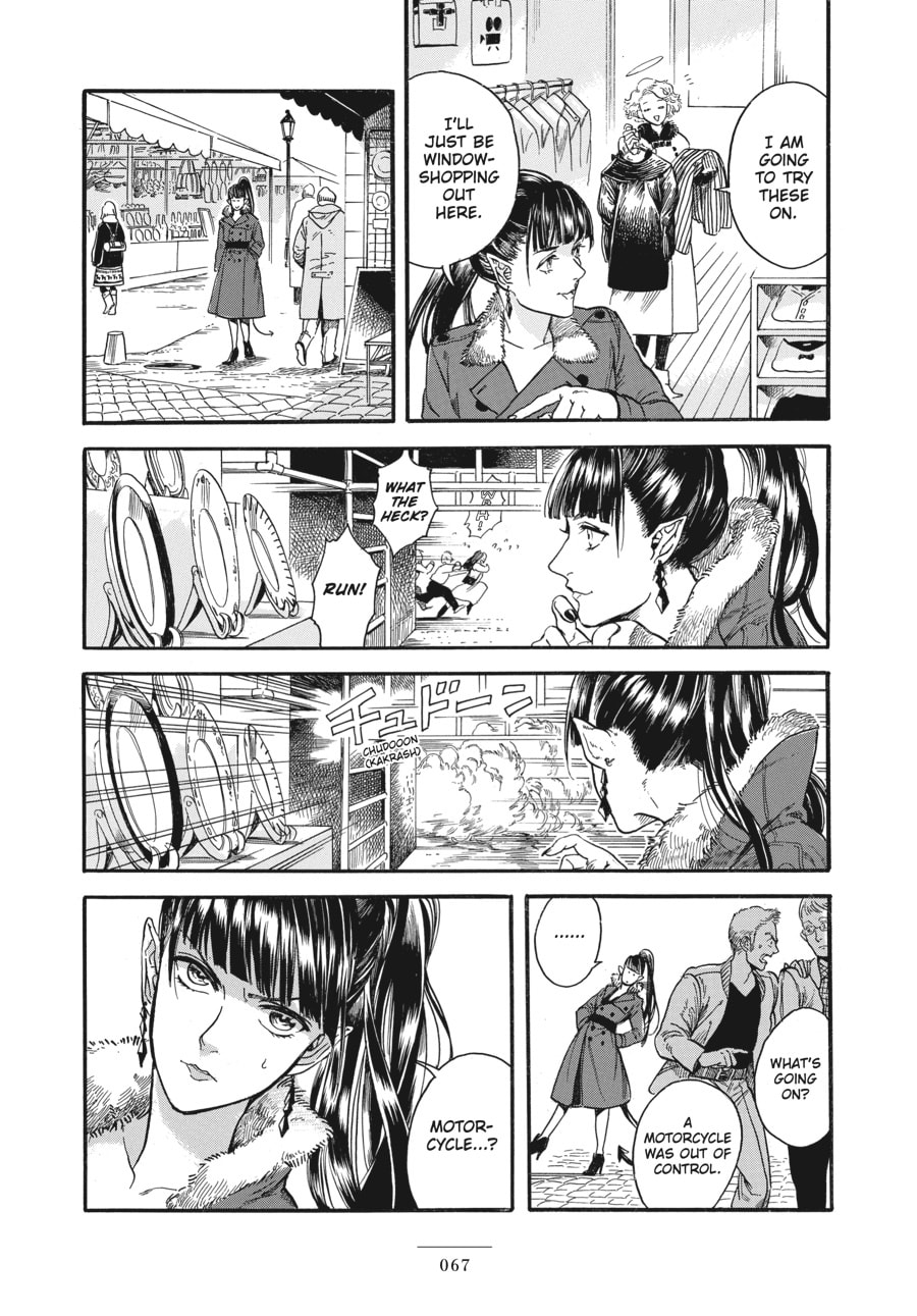 Eniale & Dewiela Chapter 2 page 18 - 