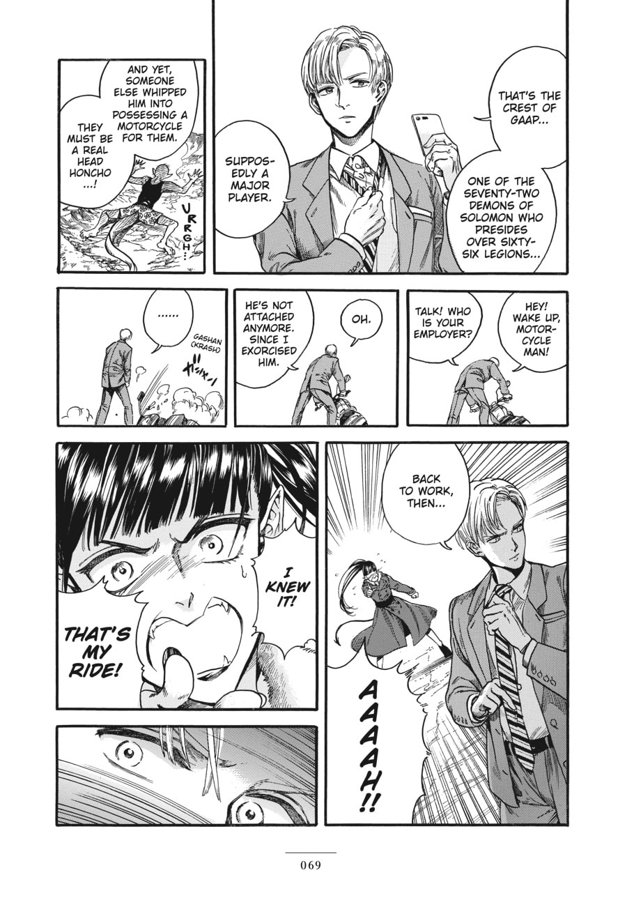 Eniale & Dewiela Chapter 2 page 20 - 