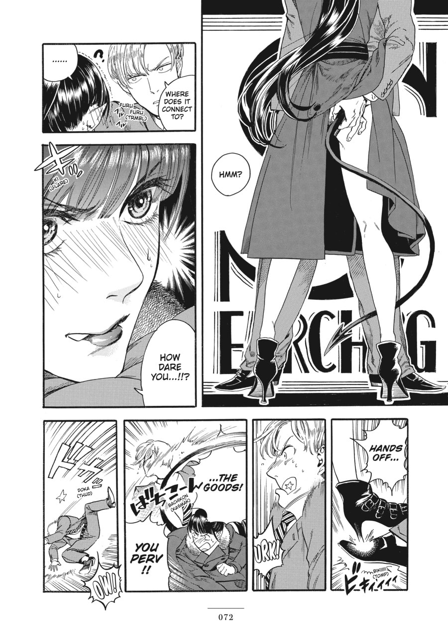 Eniale & Dewiela Chapter 2 page 23 - 