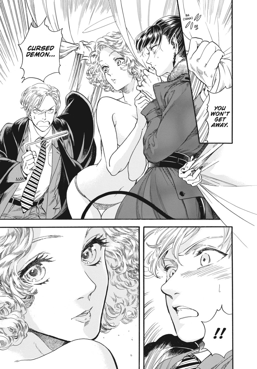 Eniale & Dewiela Chapter 2 page 26 - 