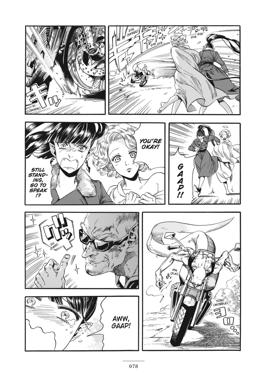 Eniale & Dewiela Chapter 2 page 29 - 