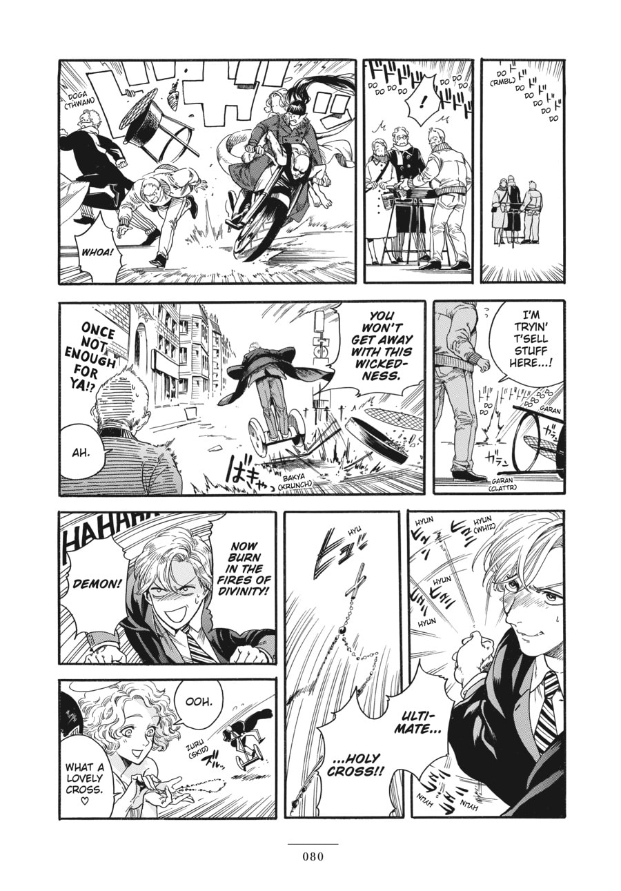 Eniale & Dewiela Chapter 2 page 31 - 